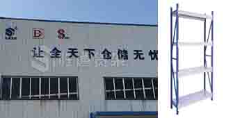 为了参加顾家工艺招标，杭州胜通货架真是拼了！