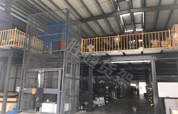 浙江福锐特电力科技有限公司订购钢平台1座