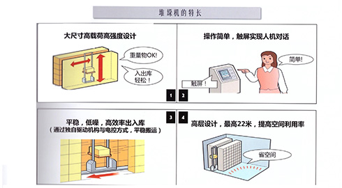 优点490.jpg